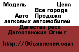  › Модель ­ Audi Audi › Цена ­ 1 000 000 - Все города Авто » Продажа легковых автомобилей   . Дагестан респ.,Дагестанские Огни г.